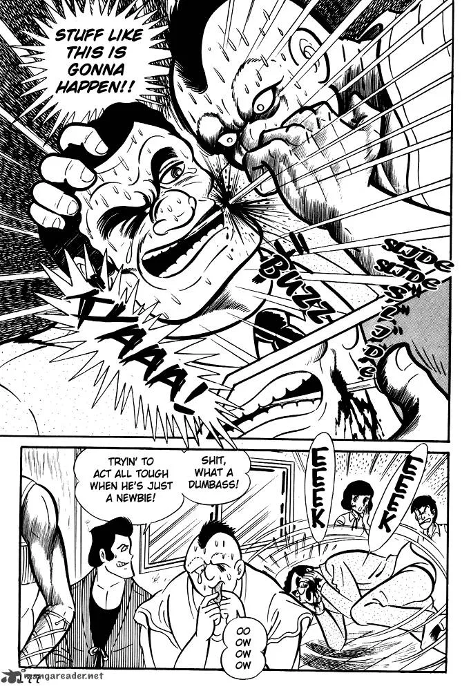 Susanoo (NAGAI Go) Chapter 7 page 23