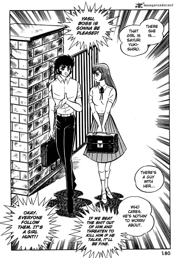 Susanoo (NAGAI Go) Chapter 7 page 26