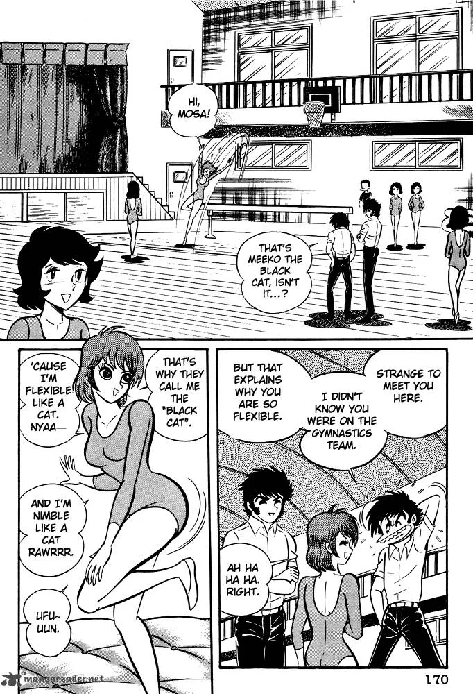 Susanoo (NAGAI Go) Chapter 7 page 16