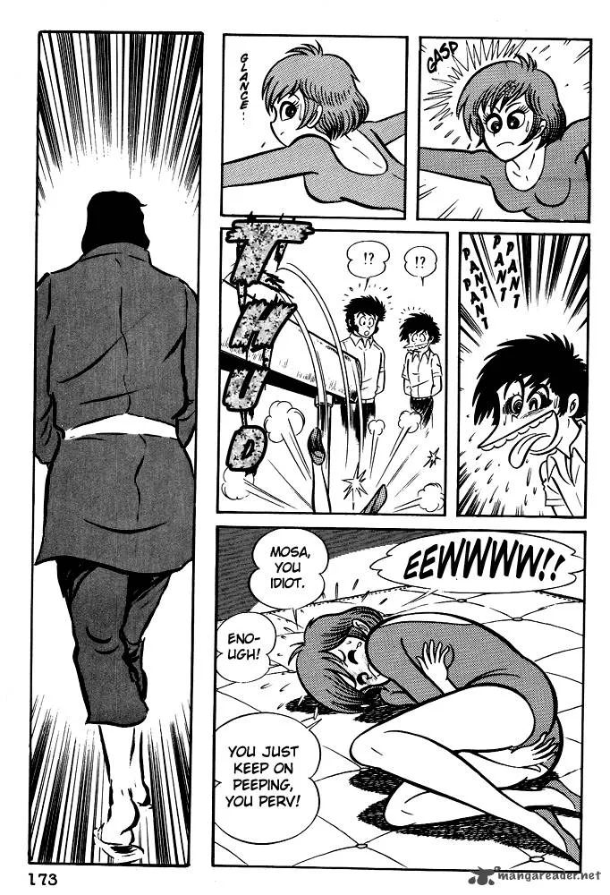 Susanoo (NAGAI Go) Chapter 7 page 19