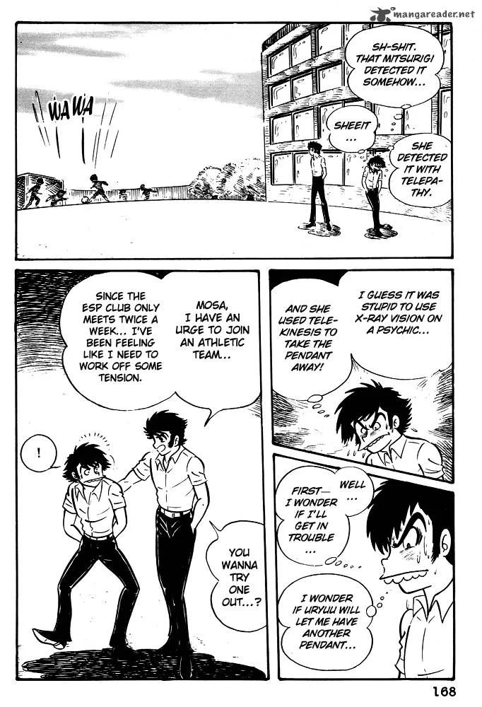 Susanoo (NAGAI Go) Chapter 7 page 14