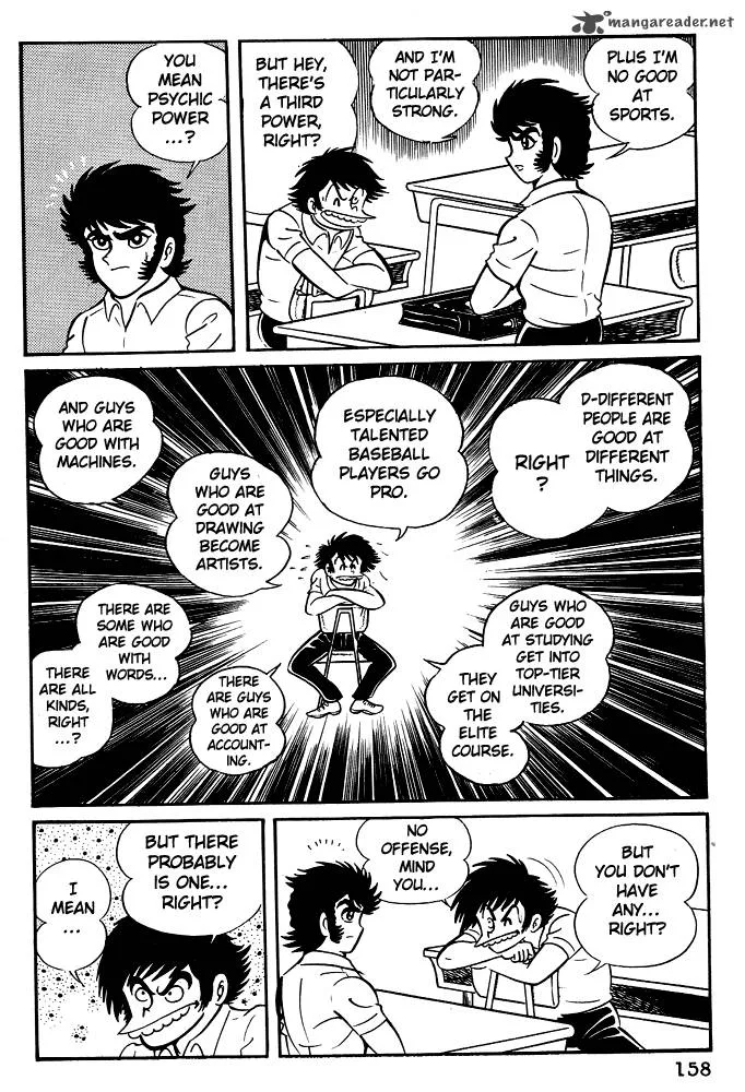 Susanoo (NAGAI Go) Chapter 7 page 4