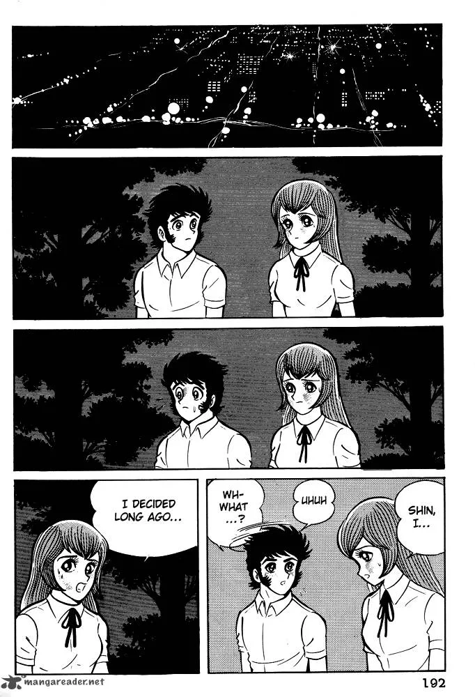 Susanoo (NAGAI Go) Chapter 8 page 11