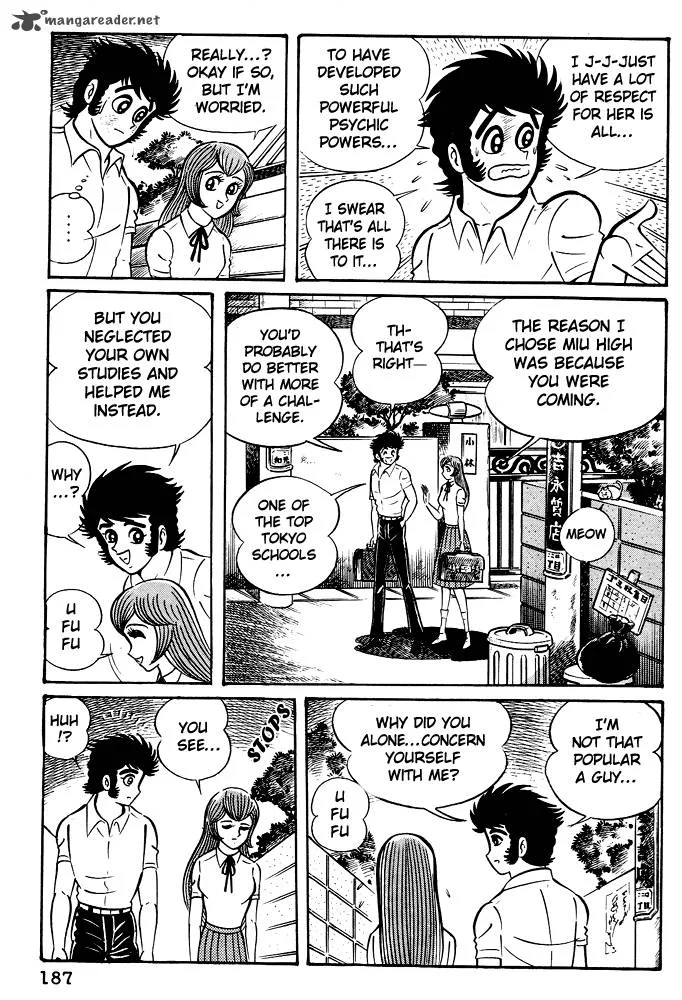 Susanoo (NAGAI Go) Chapter 8 page 7