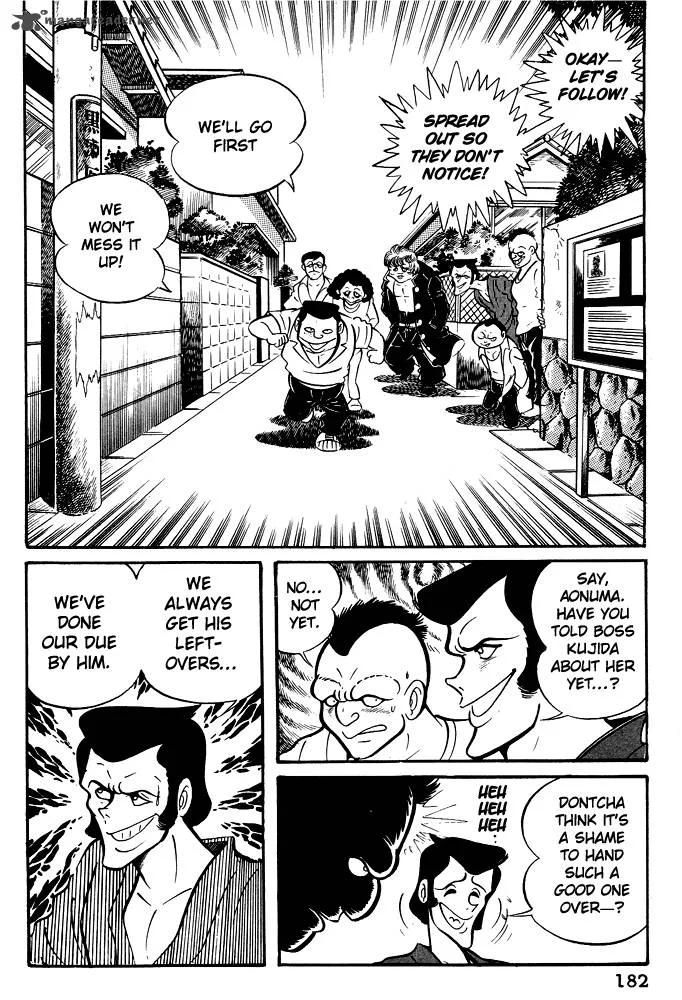 Susanoo (NAGAI Go) Chapter 8 page 2