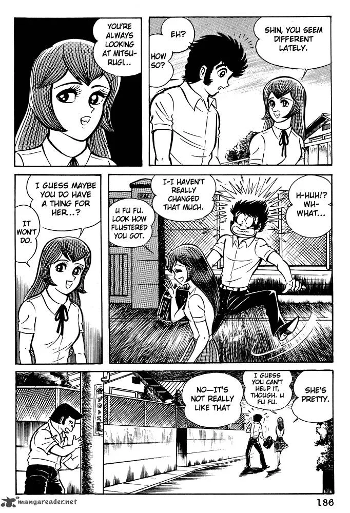 Susanoo (NAGAI Go) Chapter 8 page 6