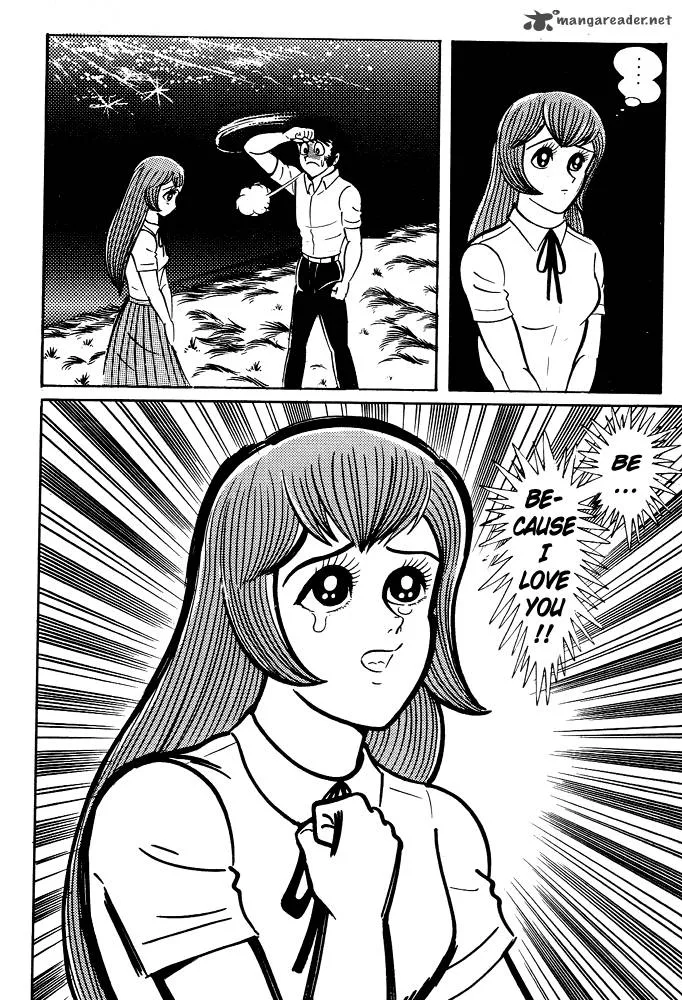 Susanoo (NAGAI Go) Chapter 8 page 14