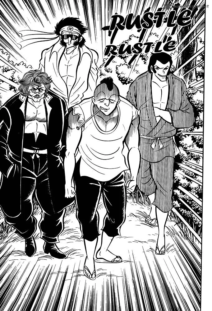 Susanoo (NAGAI Go) Chapter 9 page 1