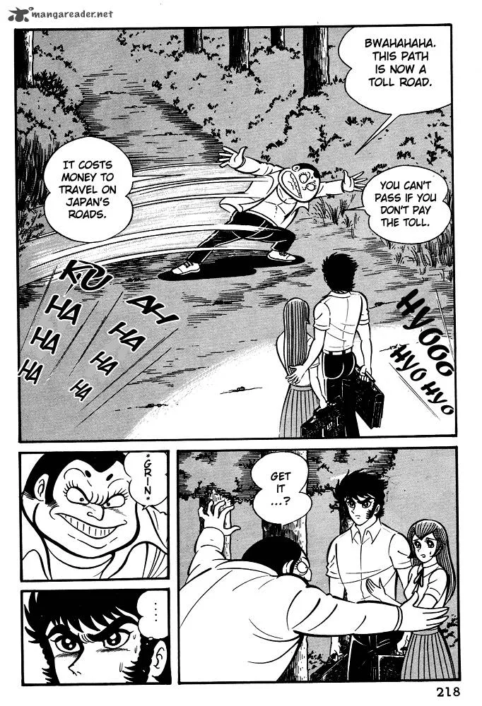 Susanoo (NAGAI Go) Chapter 9 page 6