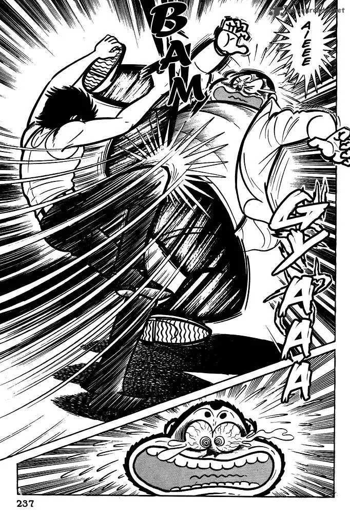 Susanoo (NAGAI Go) Chapter 9 page 25