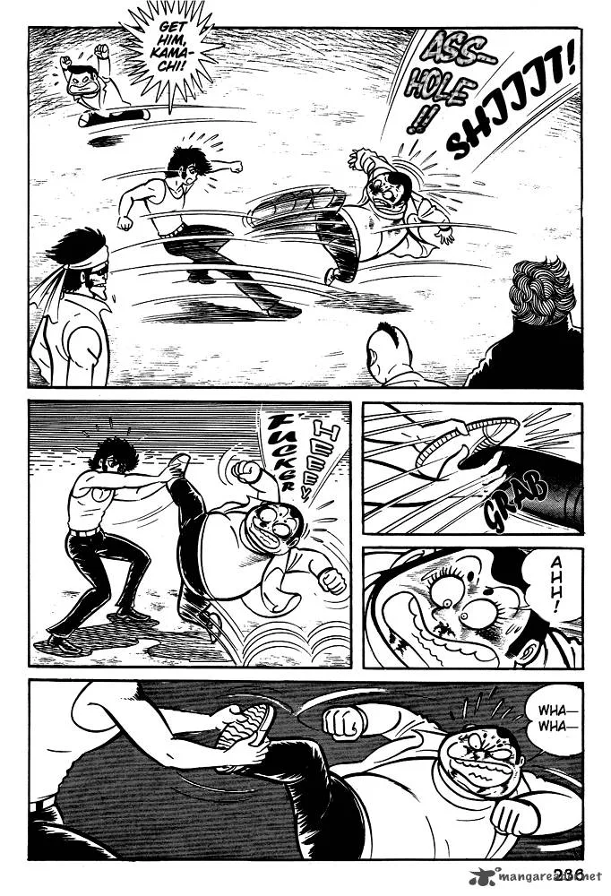 Susanoo (NAGAI Go) Chapter 9 page 24
