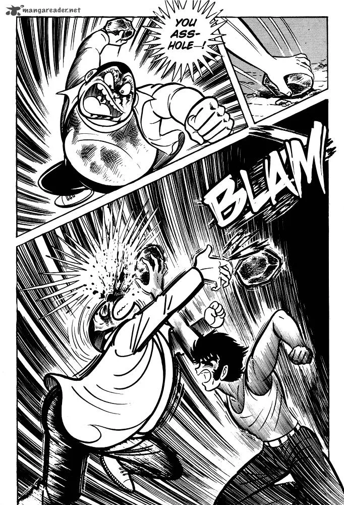 Susanoo (NAGAI Go) Chapter 9 page 28
