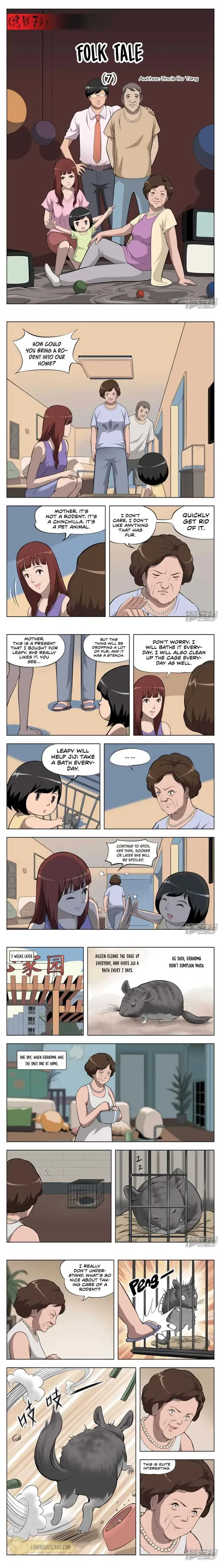 Suspicious Mysteries Chapter 10 page 1