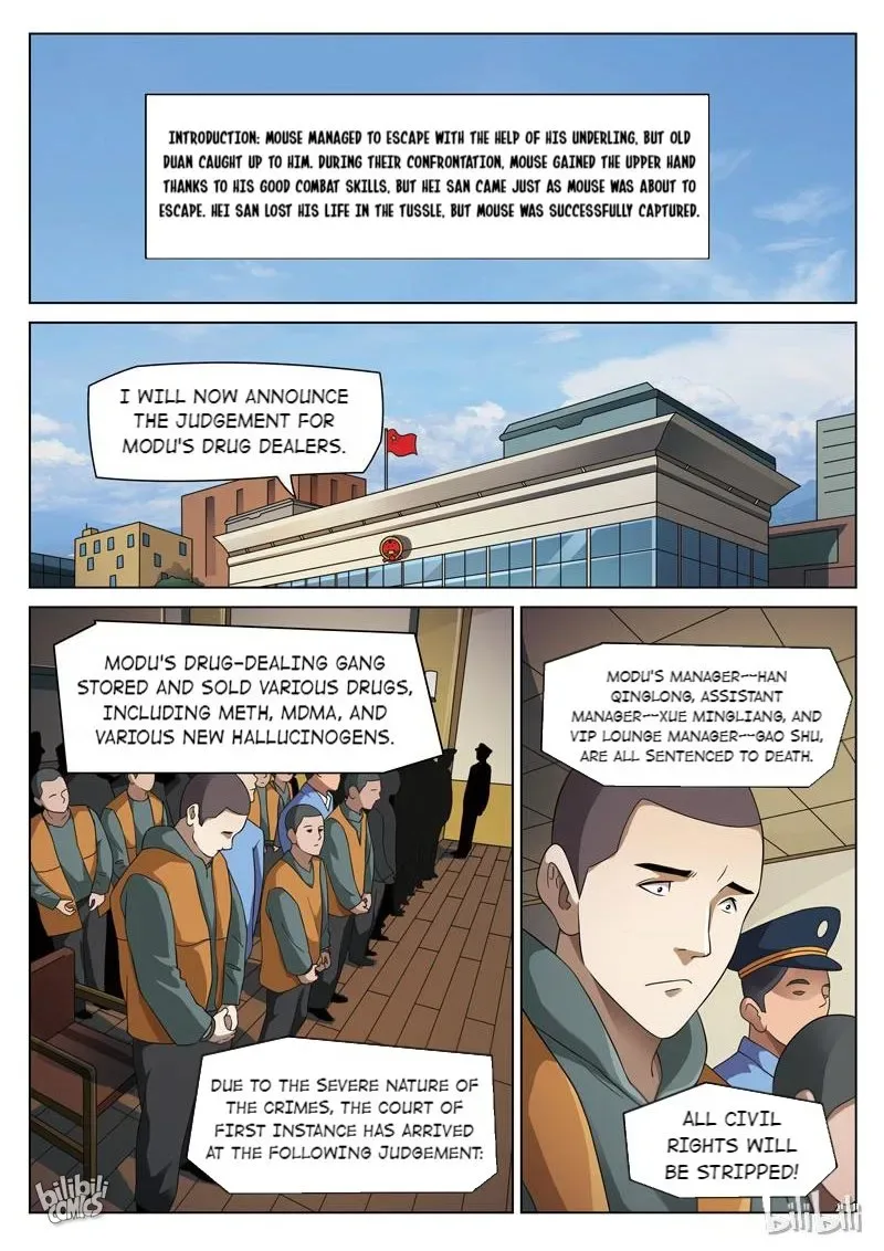 Suspicious Mysteries Chapter 100 page 2