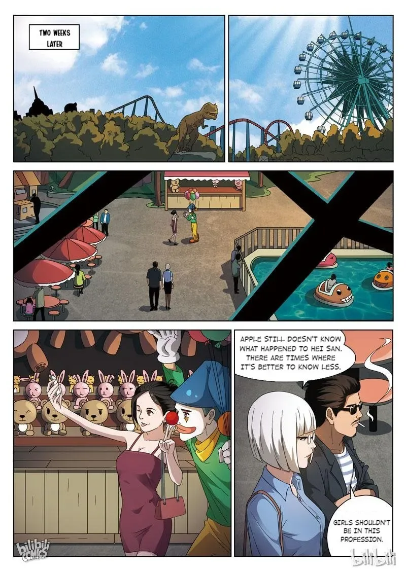 Suspicious Mysteries Chapter 100 page 17