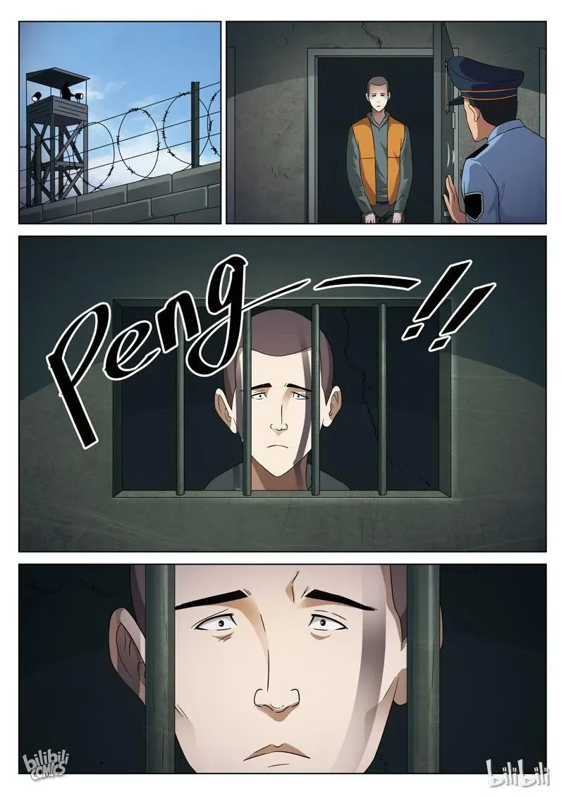 Suspicious Mysteries Chapter 100 page 4