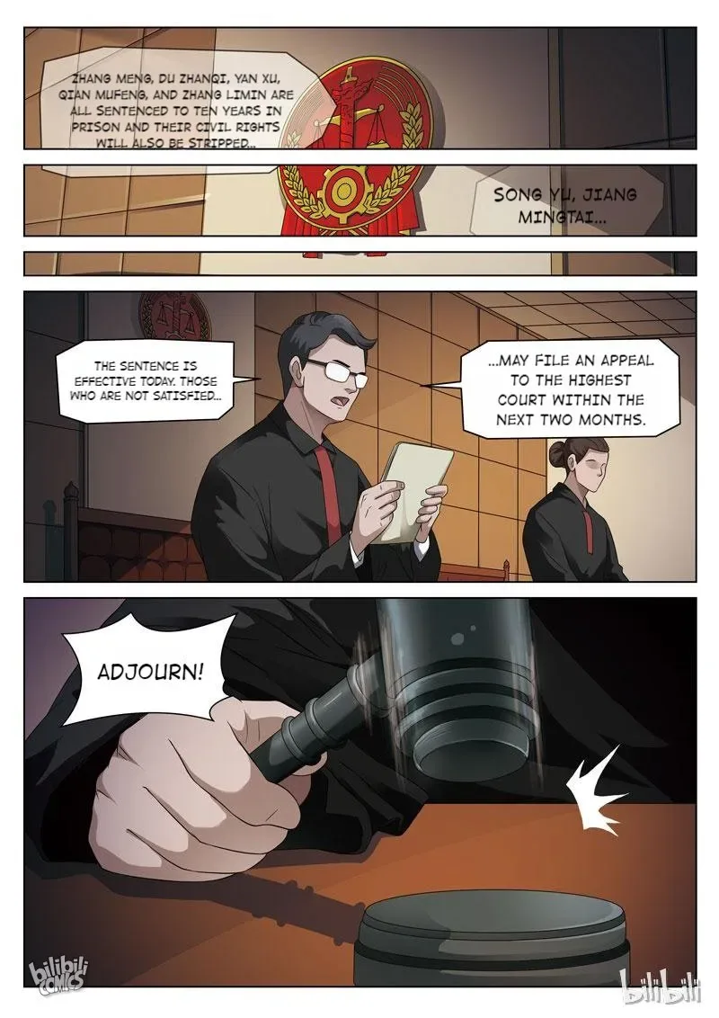 Suspicious Mysteries Chapter 100 page 3