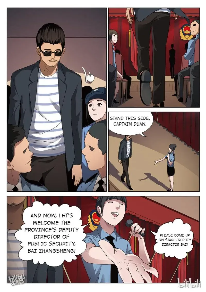 Suspicious Mysteries Chapter 100 page 12