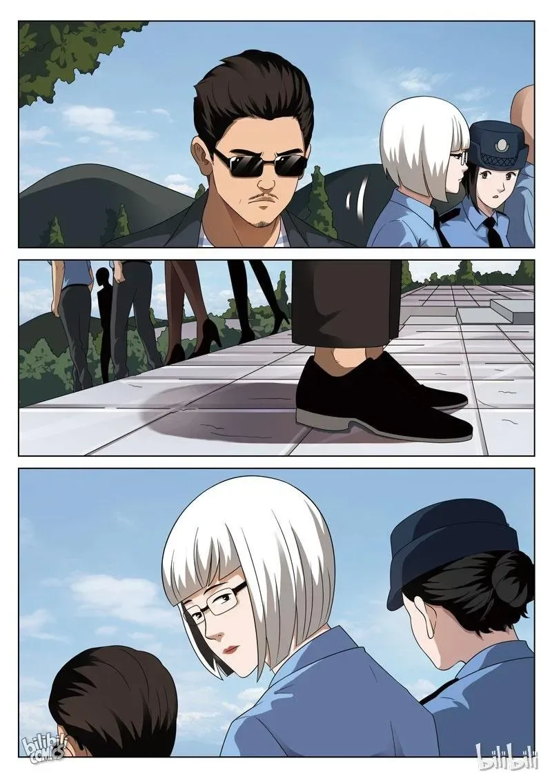 Suspicious Mysteries Chapter 100 page 7