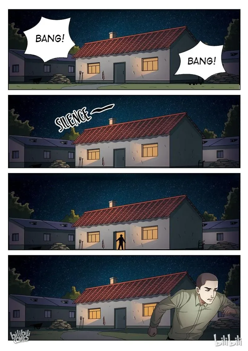 Suspicious Mysteries Chapter 101 page 19