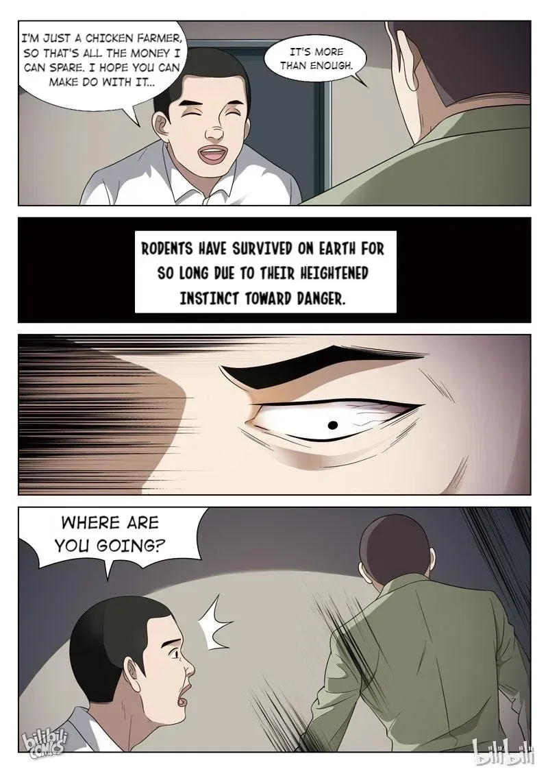 Suspicious Mysteries Chapter 101 page 17