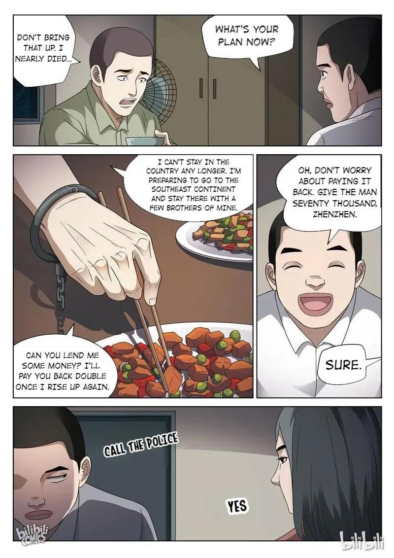 Suspicious Mysteries Chapter 101 page 16