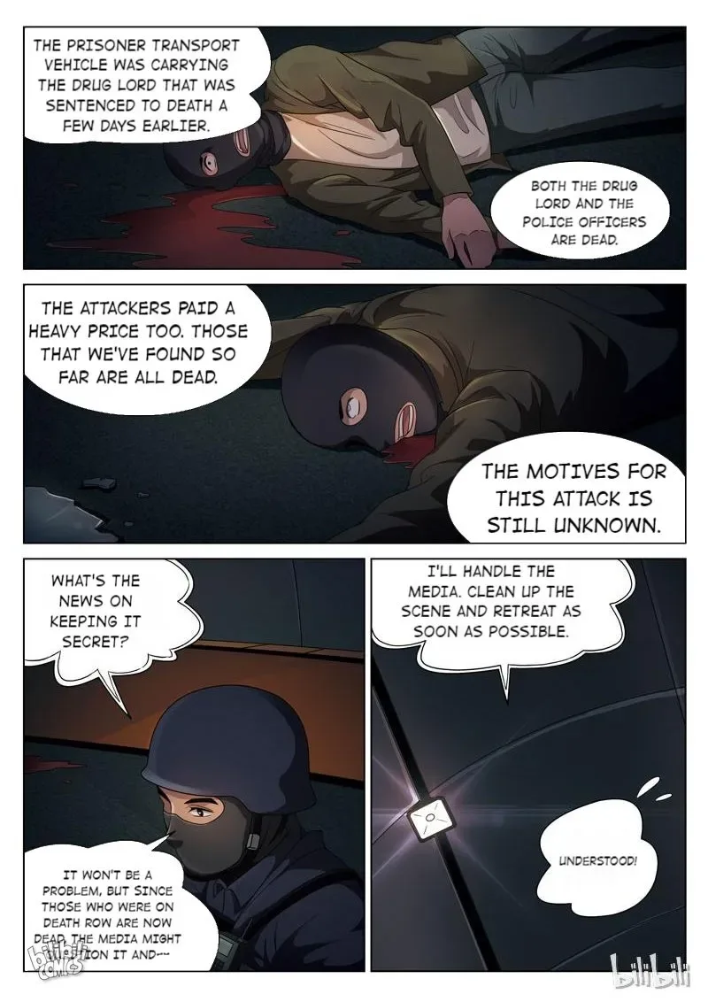 Suspicious Mysteries Chapter 101 page 12