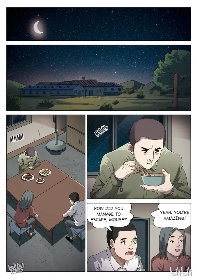 Suspicious Mysteries Chapter 101 page 15