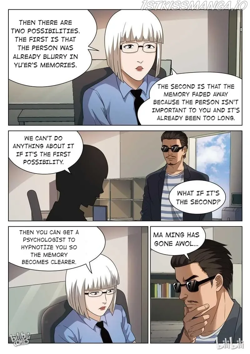 Suspicious Mysteries Chapter 102 page 23