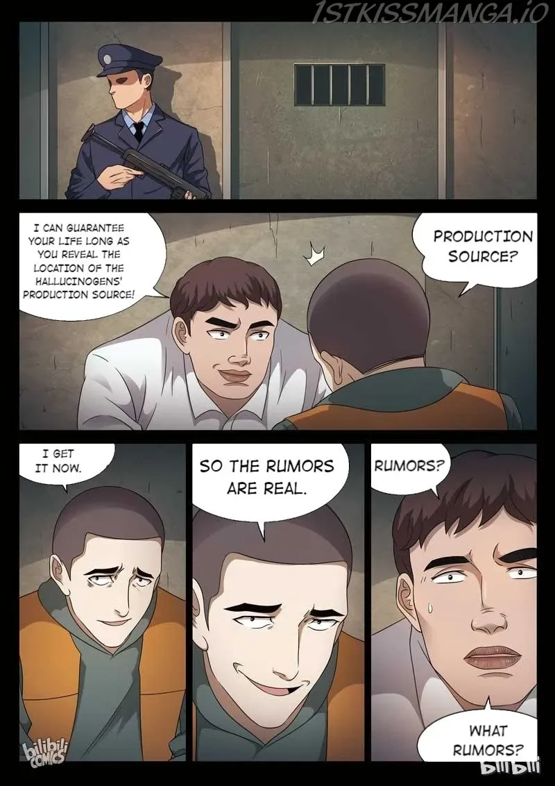 Suspicious Mysteries Chapter 102 page 13