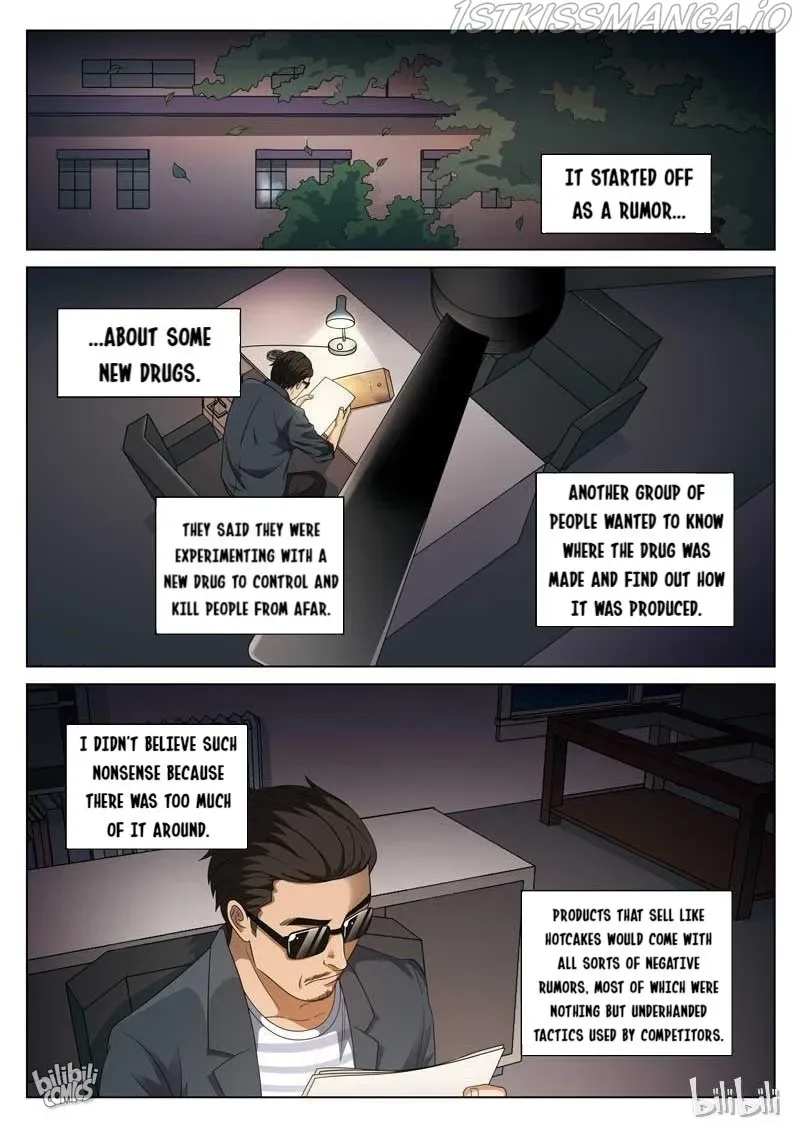 Suspicious Mysteries Chapter 102 page 8