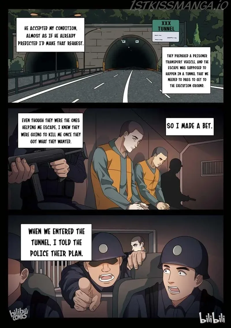 Suspicious Mysteries Chapter 102 page 15
