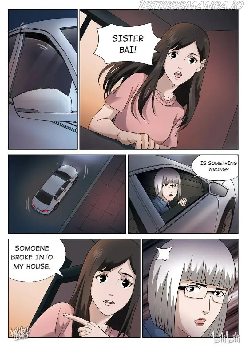 Suspicious Mysteries Chapter 103 page 18