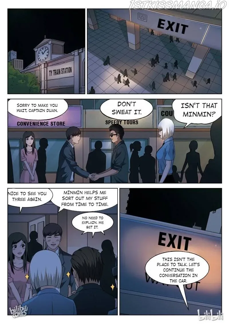 Suspicious Mysteries Chapter 103 page 4