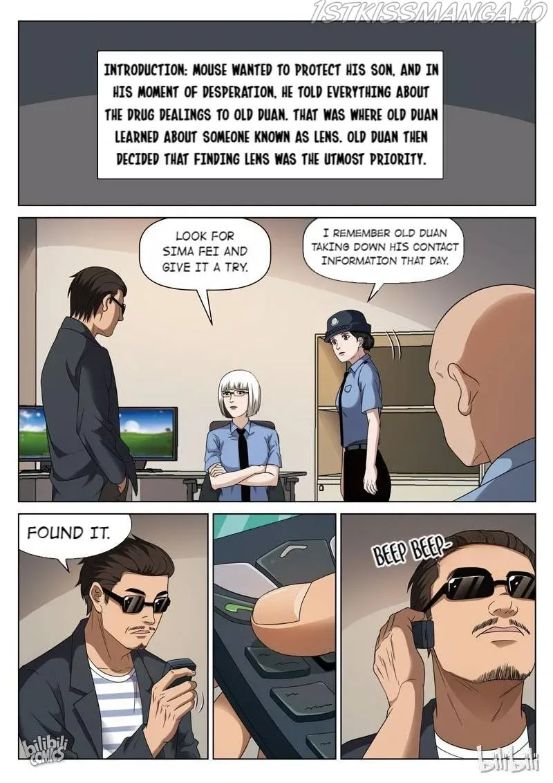 Suspicious Mysteries Chapter 103 page 2