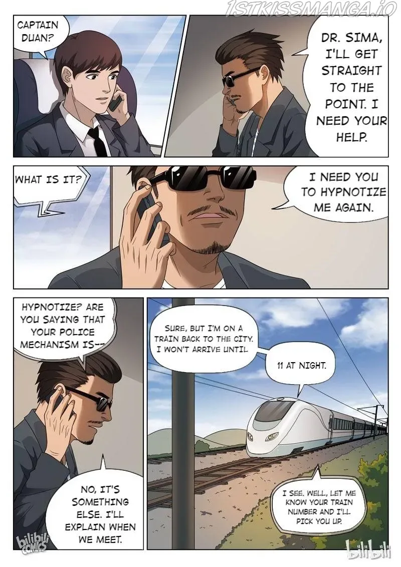 Suspicious Mysteries Chapter 103 page 3