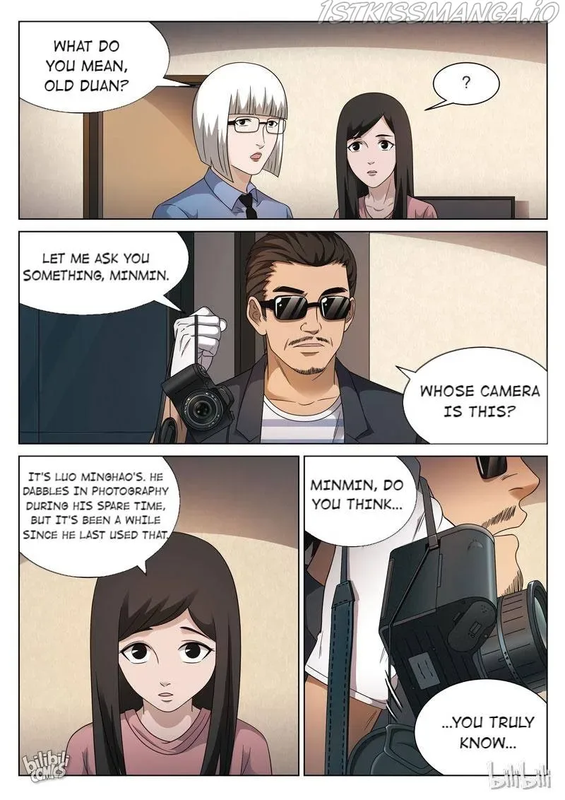 Suspicious Mysteries Chapter 103 page 23