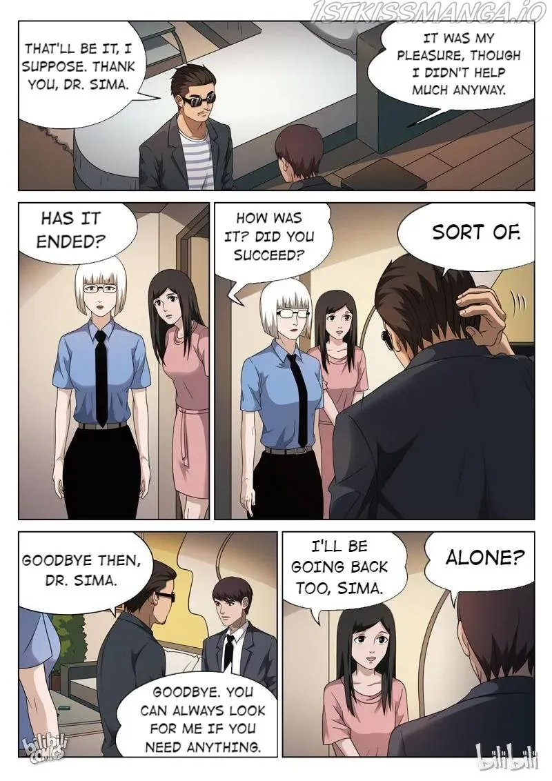 Suspicious Mysteries Chapter 103 page 14
