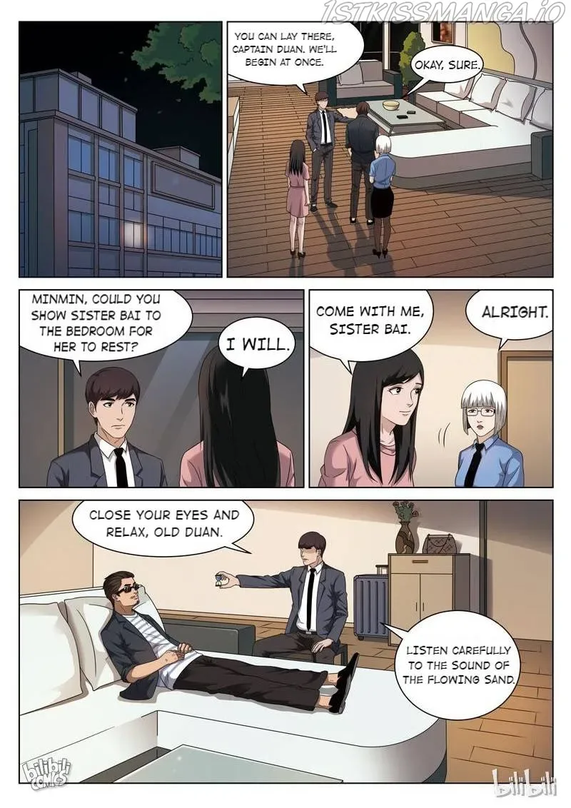 Suspicious Mysteries Chapter 103 page 6