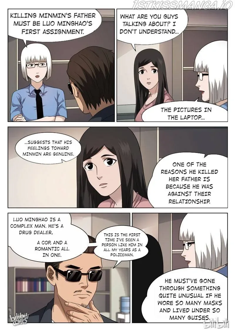Suspicious Mysteries Chapter 104 page 17