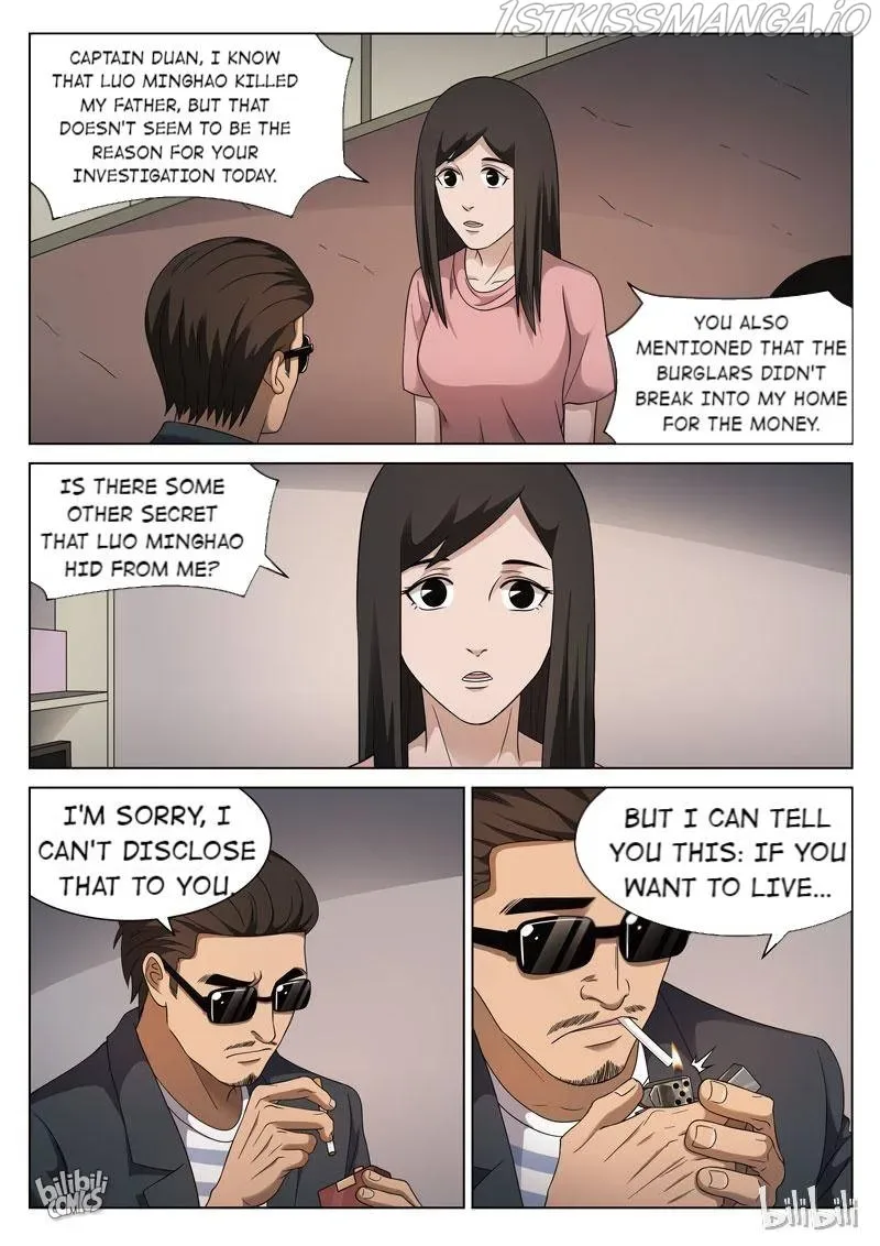 Suspicious Mysteries Chapter 104 page 7
