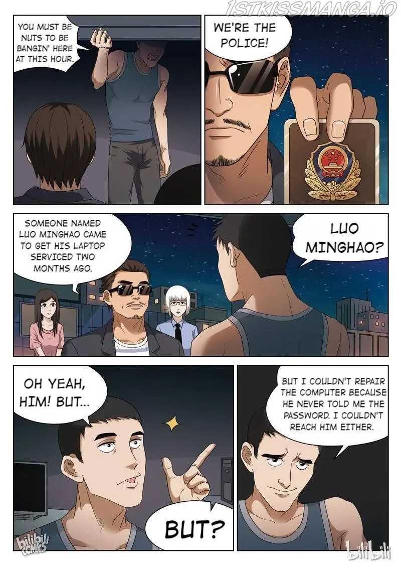 Suspicious Mysteries Chapter 104 page 4