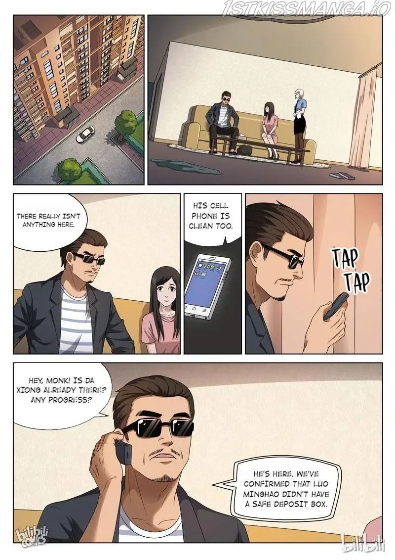 Suspicious Mysteries Chapter 104 page 21