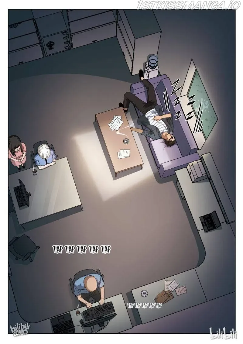 Suspicious Mysteries Chapter 104 page 11