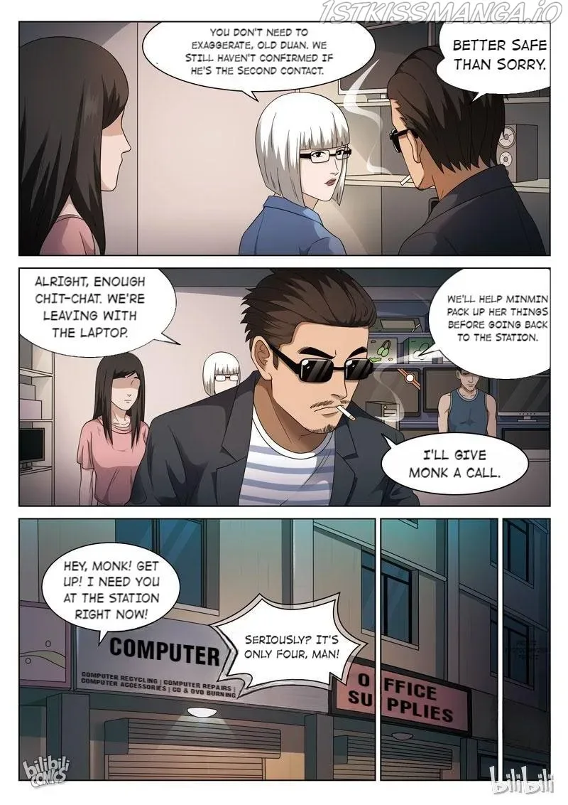 Suspicious Mysteries Chapter 104 page 9