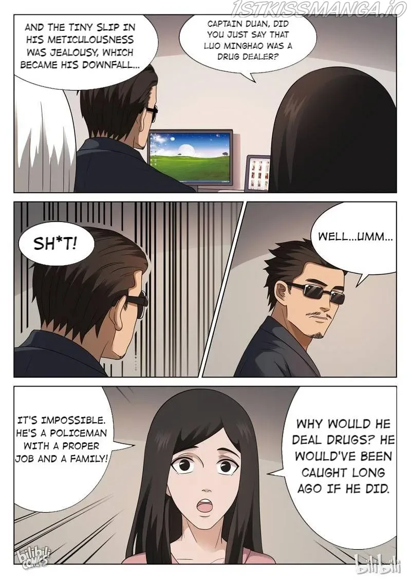 Suspicious Mysteries Chapter 104 page 18