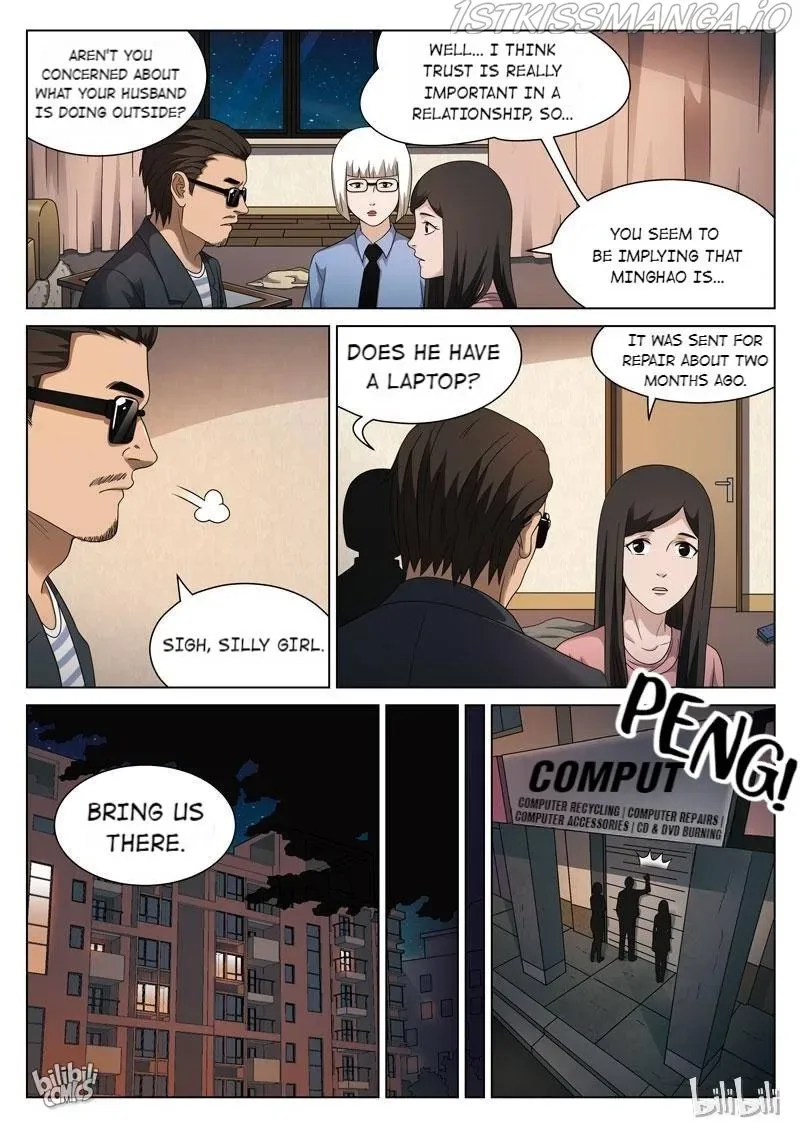 Suspicious Mysteries Chapter 104 page 3