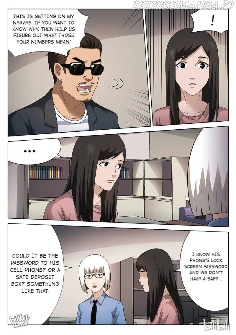 Suspicious Mysteries Chapter 104 page 19