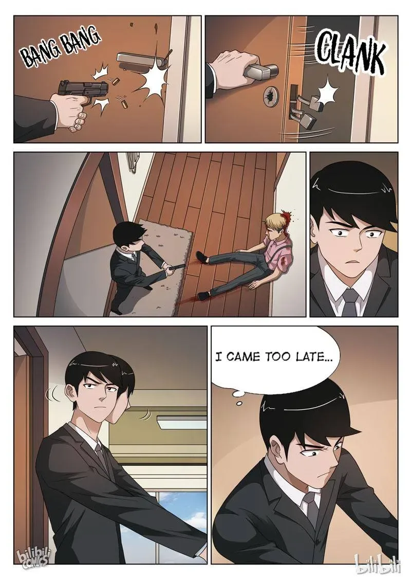 Suspicious Mysteries Chapter 105.99 page 25