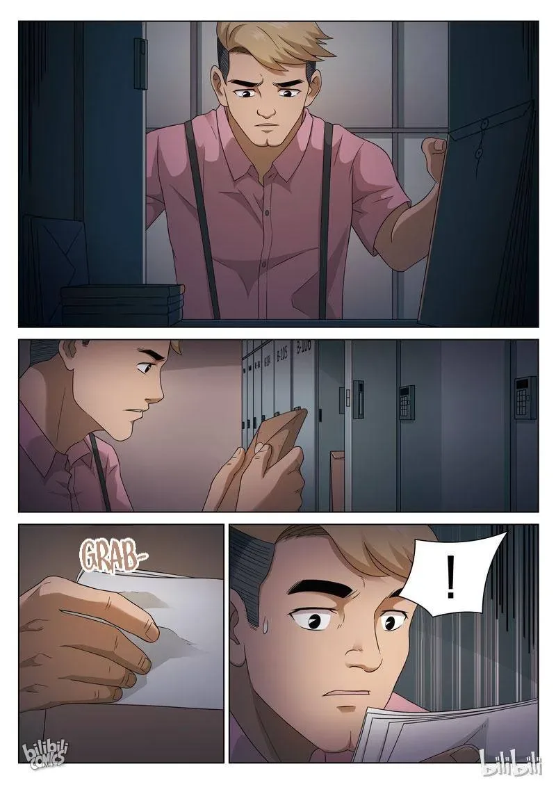 Suspicious Mysteries Chapter 105.99 page 13